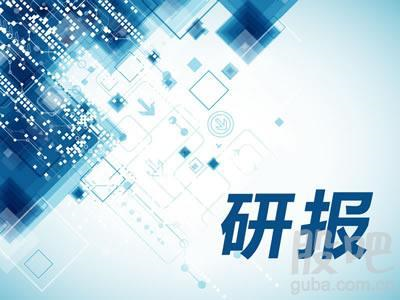 安信：蒙东银矿巨头，业绩弹性凸显